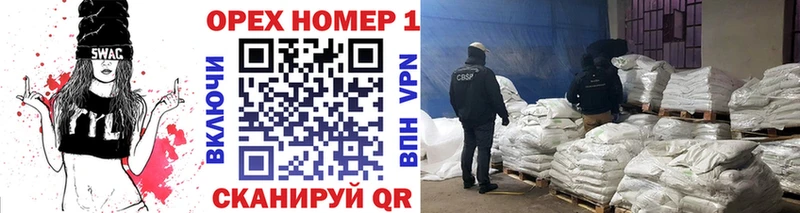 Купить  Чебаркуль  Кокаин 99% 