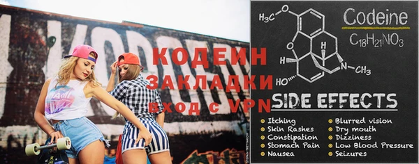 дурь Чекалин