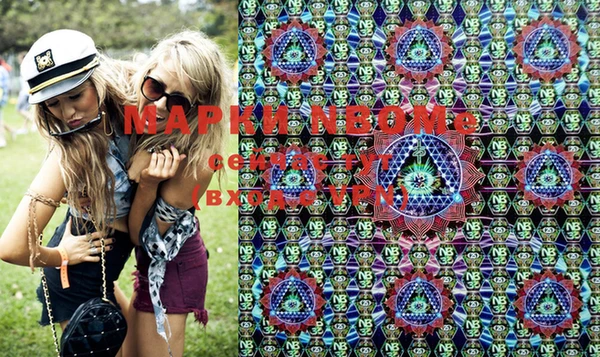 дурь Чекалин