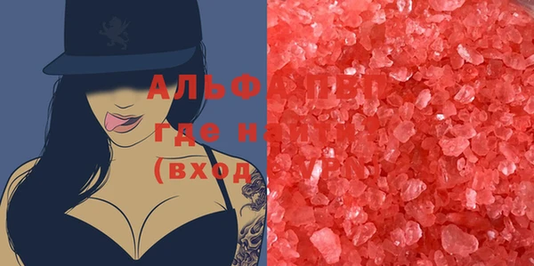 дурь Чекалин